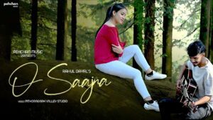 O Saajna Lyrics - Rahul Dayal