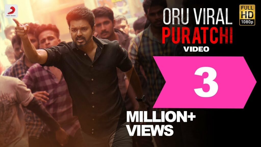 Oru Viral Puratchi Lyrics - A.R. Rahman, Srinidhi Venkatesh