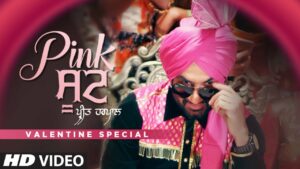 Pink Suit Lyrics - Preet Harpal