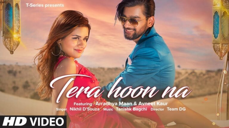 Tera Hoon Na Lyrics - Nikhil D'Souza