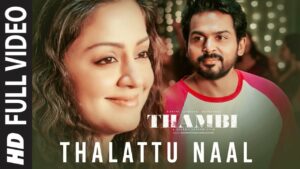 Thalattu Naal Lyrics - Crishna