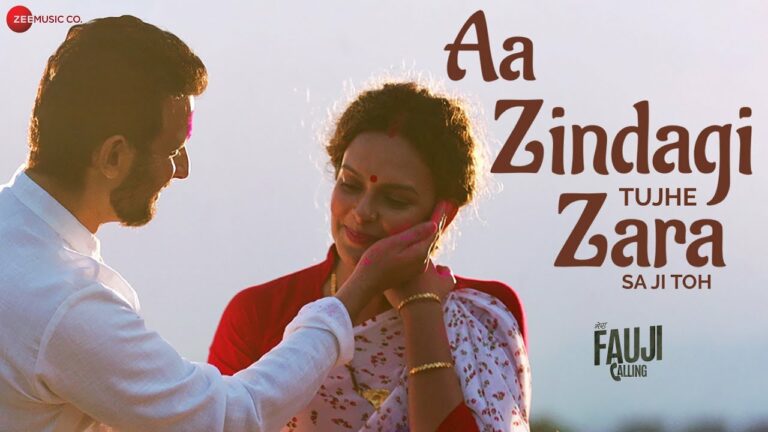 Aa Zindagi Tujhe Zara Sa Ji Toh Lyrics - Hariharan
