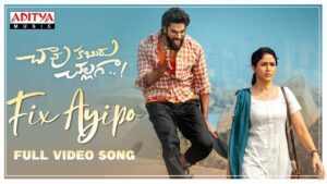 Fix Ayipo Lyrics - Rahul Sipligunj, Adithya