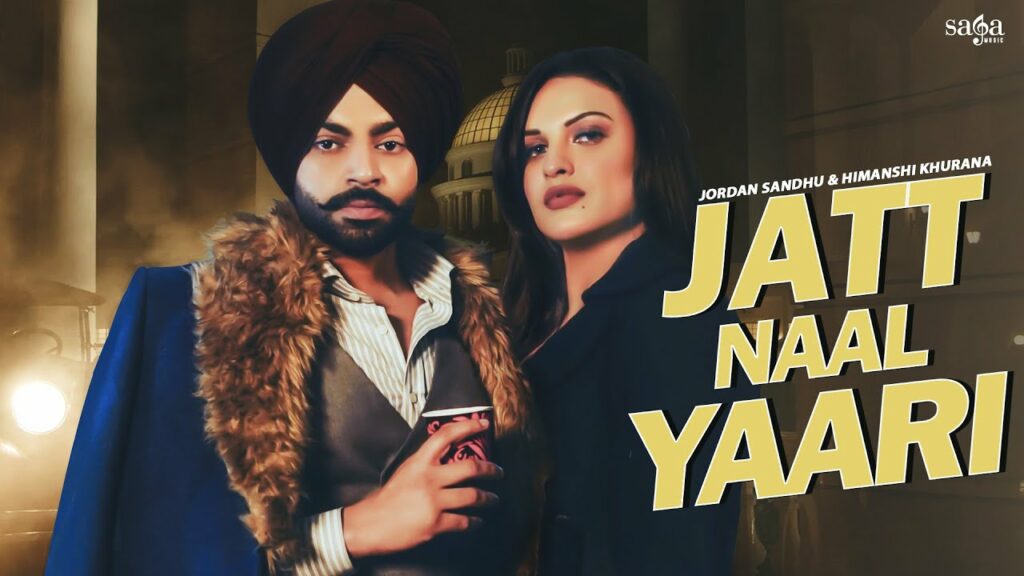 Jatt Naal Yaari Lyrics - Jordan Sandhu