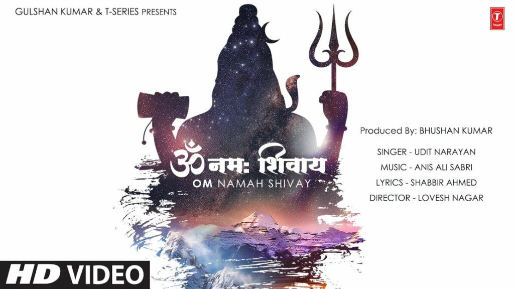 Om Namah Shivay Lyrics - Udit Narayan