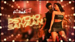 Psycho Saiyaan Lyrics - Anirudh Ravichander, Dhvani Bhanushali, Tanishk Bagchi