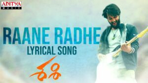 Raane Radhe Lyrics - Chowrastha Band, Aditi Bhavaraju