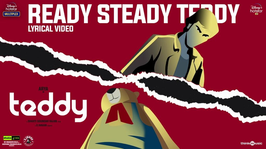 Ready Steady Teddy Lyrics - Mark Thomas