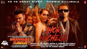 Shor Machega Lyrics - Hommie Dilliwala, Yo Yo Honey Singh