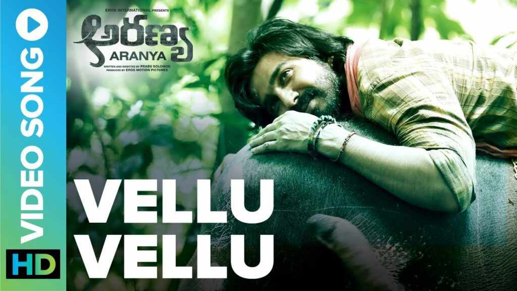 Vellu Vellu Lyrics - Haricharan