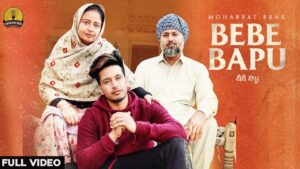 Bebe Bapu Lyrics - Mohabbat Brar