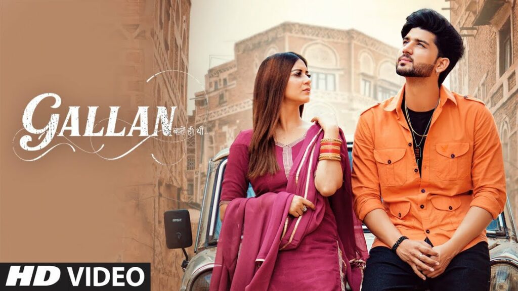 Gallan Lyrics - Davinder Dhillon