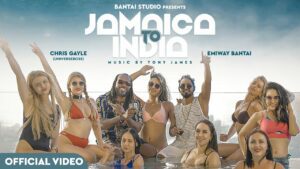 Jamaica To India Lyrics - Emiway Bantai, Chris Gayle