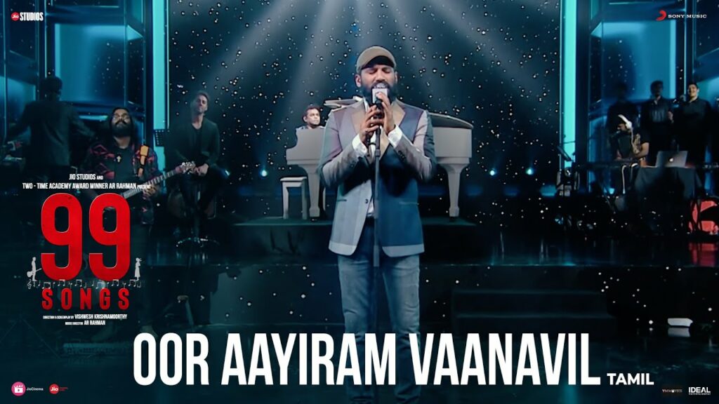 Oor Aayiram Vaanavil Lyrics - Vijay Yesudas