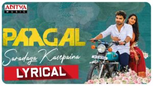 Saradaga Kasepaina Lyrics - Karthik, Purnima