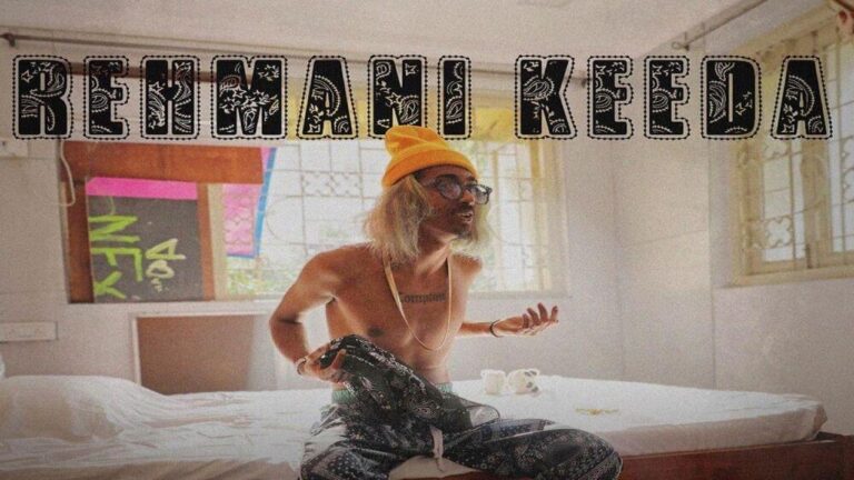 Rehmani Keeda Lyrics - MC Stan