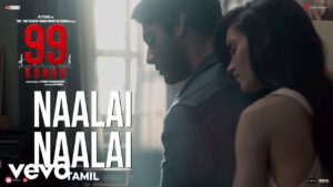 Naalai Naalai