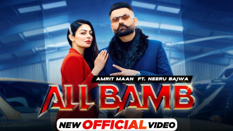 All Bamb (Title Track) Lyrics - Amrit Maan, Gurlej Akhtar