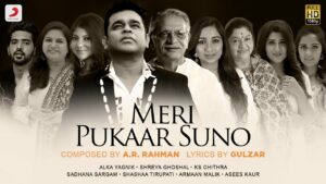 Meri Pukaar Suno Lyrics - Alka Yagnik, Shreya Ghoshal, Sadhana Sargam, Shashaa Tirupati, Armaan Malik, Asees Kaur, K. S. Chithra