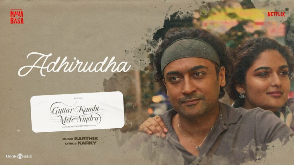 Adhirudha Lyrics - Karthik