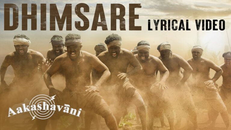 Dhimsare Lyrics - Anurag Kulkarni