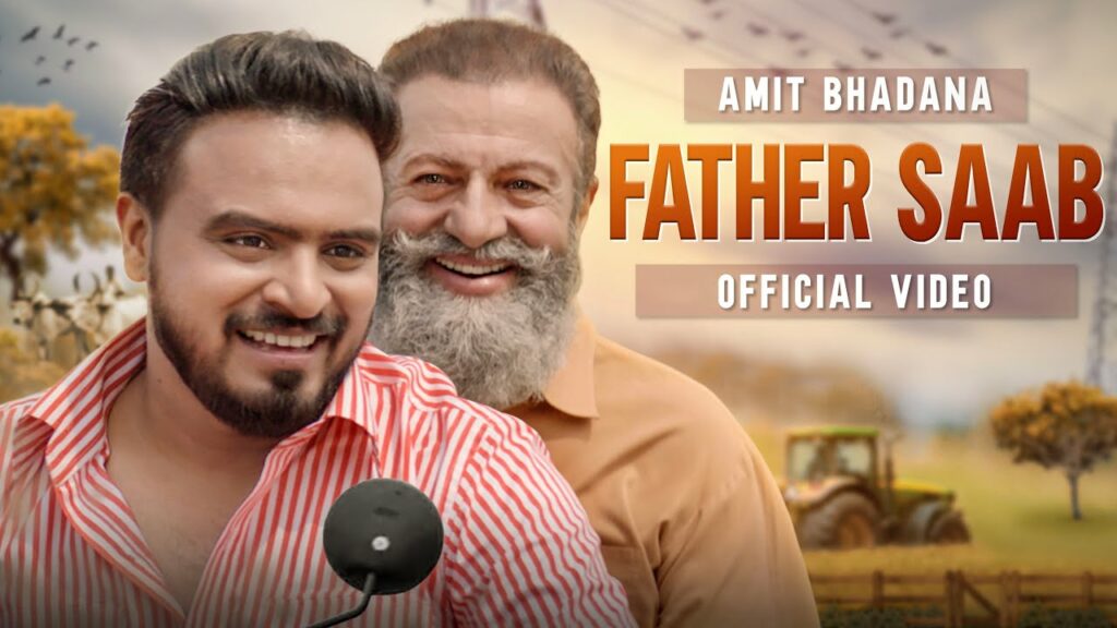 Father Saab Lyrics - King, Amit Bhadana