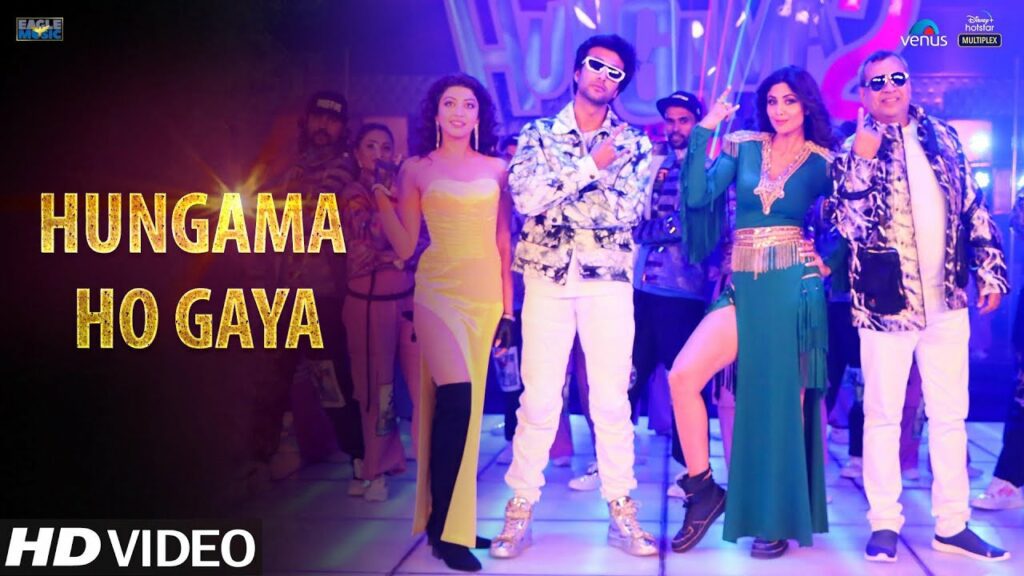 Hungama Ho Gaya Lyrics - Mika Singh, Anmol Malik