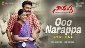 Ooo Narappa Lyrics - Dhanunjay, Varam