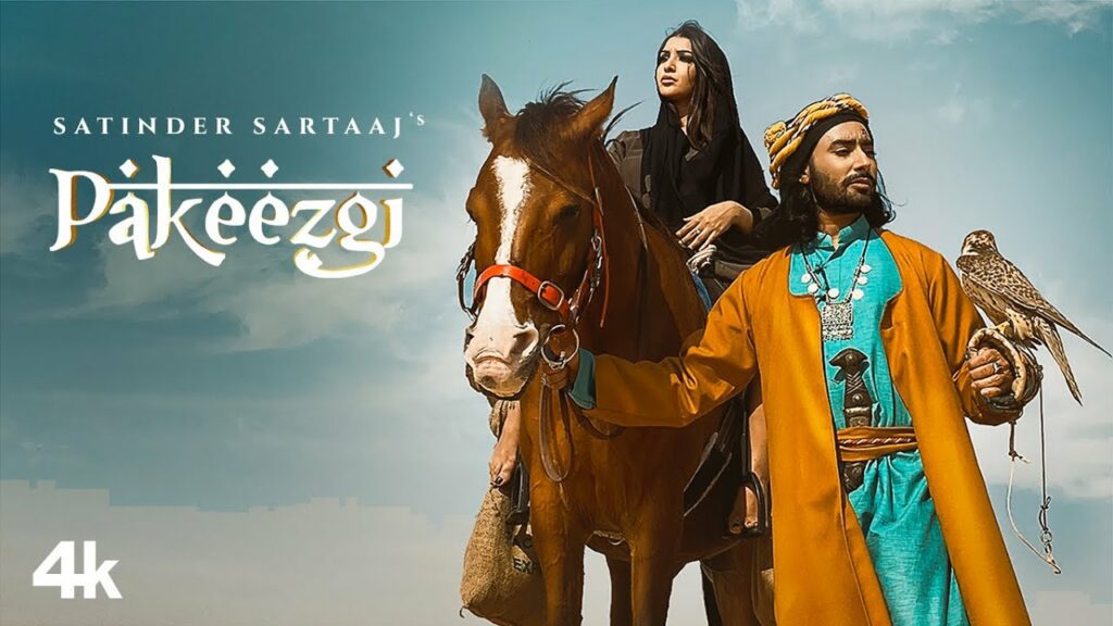 Pakeezgi Lyrics - Satinder Sartaaj