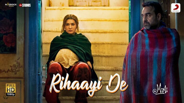 Rihaayi De Lyrics - A.R. Rahman