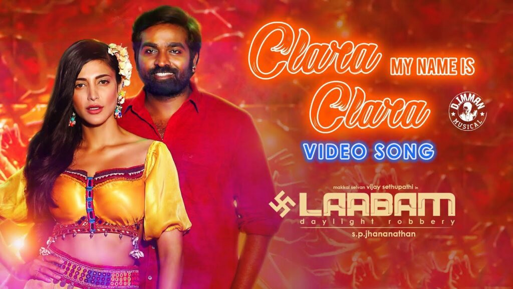 Clara My Name Is Clara Lyrics - Sunidhi Chauhan, KPY Naveen