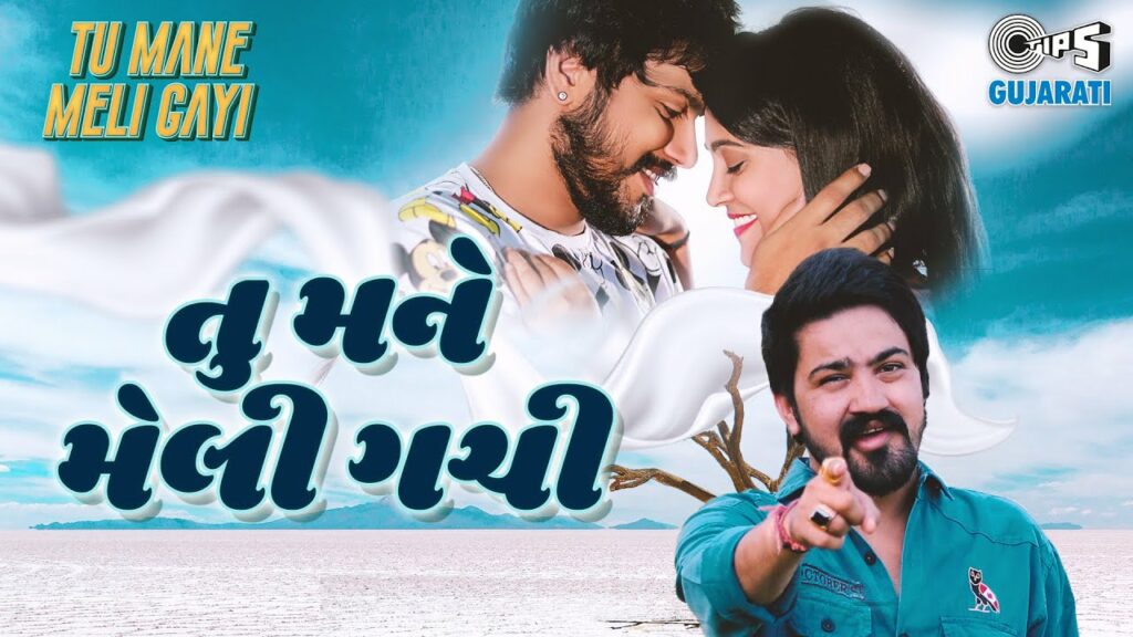 kiliye kiliye malayalam mp3 song download kiliye kiliye malayalam mp3 song download
