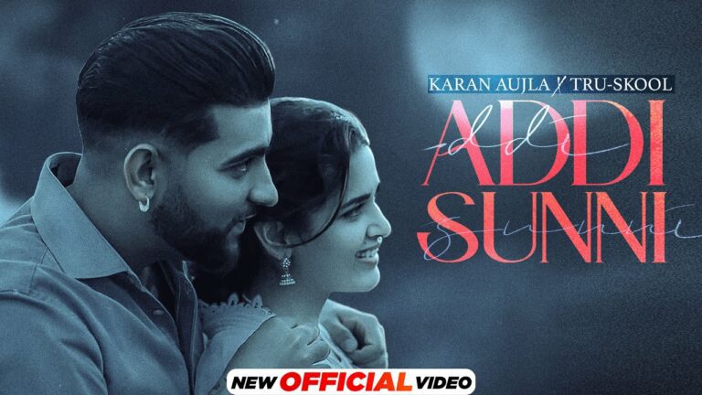 Addi Sunni Lyrics - Karan Aujla