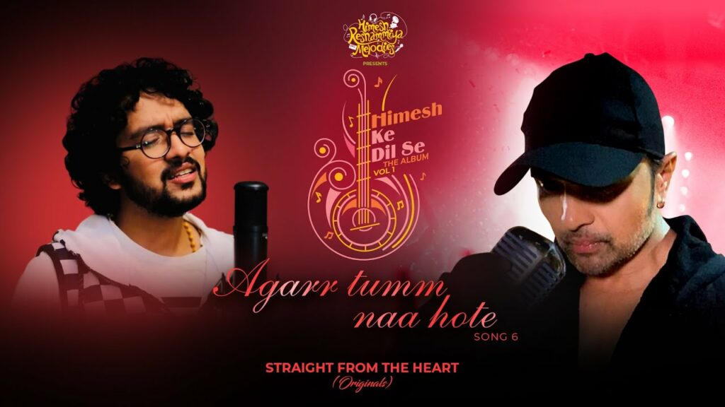 Agarr Tumm Naa Hote Lyrics - Nihal Tauro