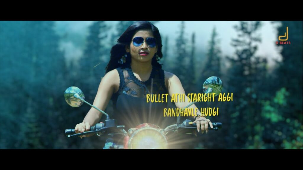 Bulettu Hathi Lyrics - Aniruddha Sastry, Jayanthi V Bhat