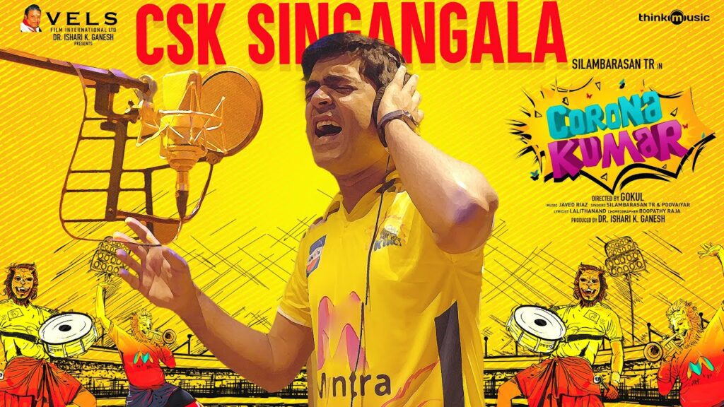 CSK Singangala Lyrics - Silambarasan (STR), Poovaiyar