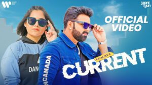 Current Lyrics - Pawan Singh, Payal Dev, Mohsin Shaikh