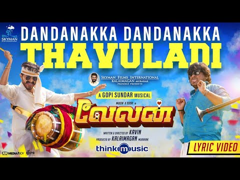 Dandanakka Dandanakka Thavuladi Lyrics - Velmurugan