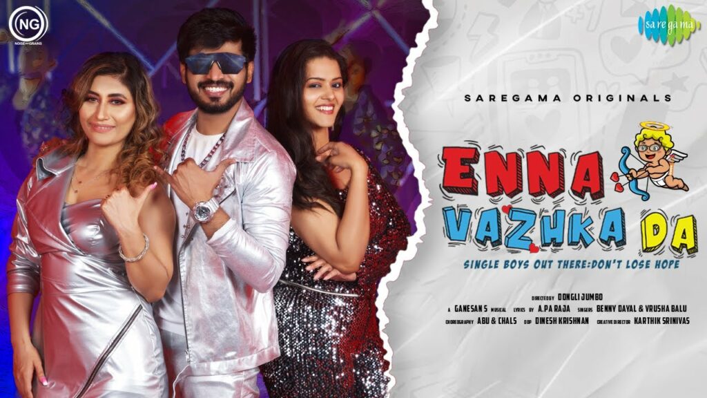 Enna Vazhka Da Lyrics - Benny Dayal, Vrusha Balu S