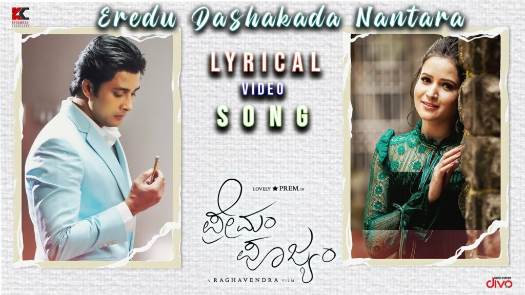 Eredu Dashakada Nantara Lyrics - Dr Sandeep MB