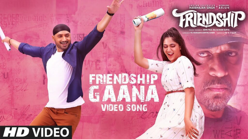 Friendship Gaana Lyrics - Gana Achu