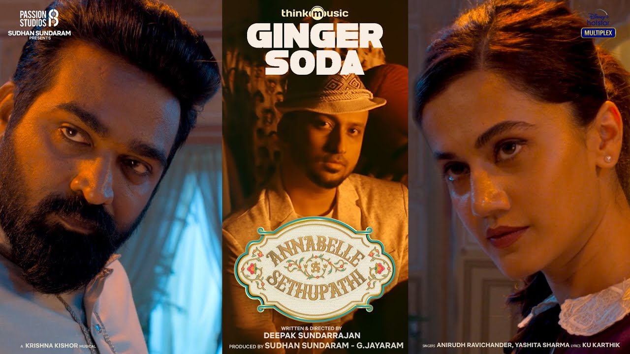 Ginger Soda Lyrics - Anirudh Ravichander, Yashita Sharma