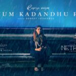 Idhuvum Kadandhu Pogum Reprise Lyrics - Bombay Jayashri, Amrit Ramnath