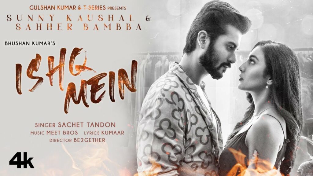 Ishq Mein Lyrics - Sachet Tandon