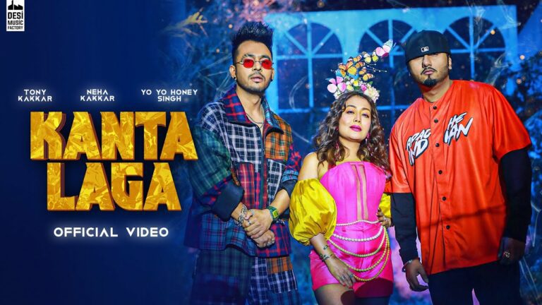 Kanta Laga Lyrics - Tony Kakkar, Yo Yo Honey Singh, Neha Kakkar