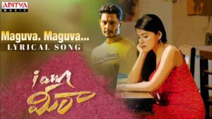 Maguva Maguva Lyrics - Sai Charan