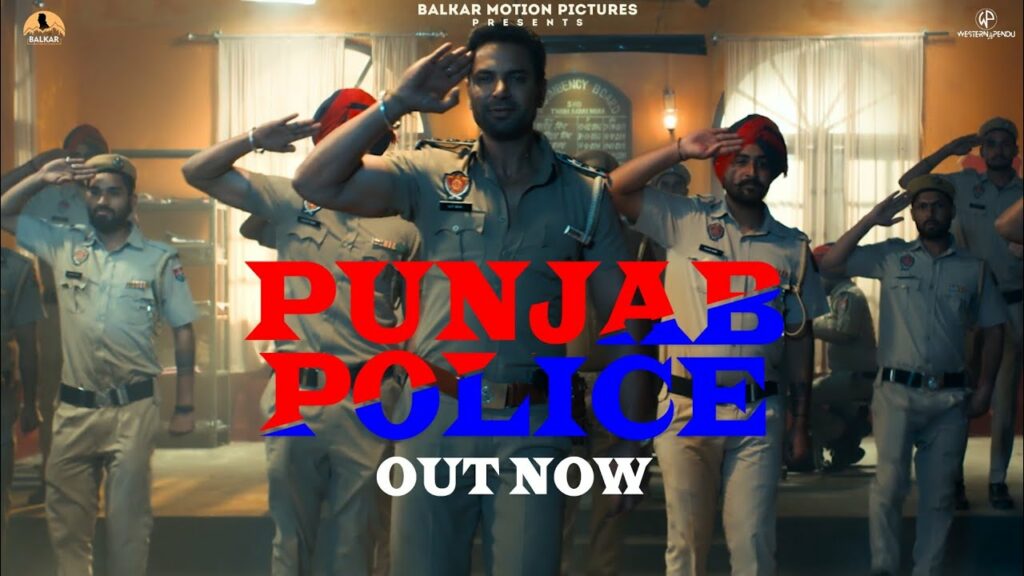 Punjab Police Lyrics - Gagan Kokri