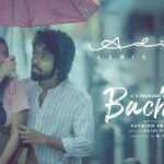 Adiye Lyrics - Kapil Kapilan