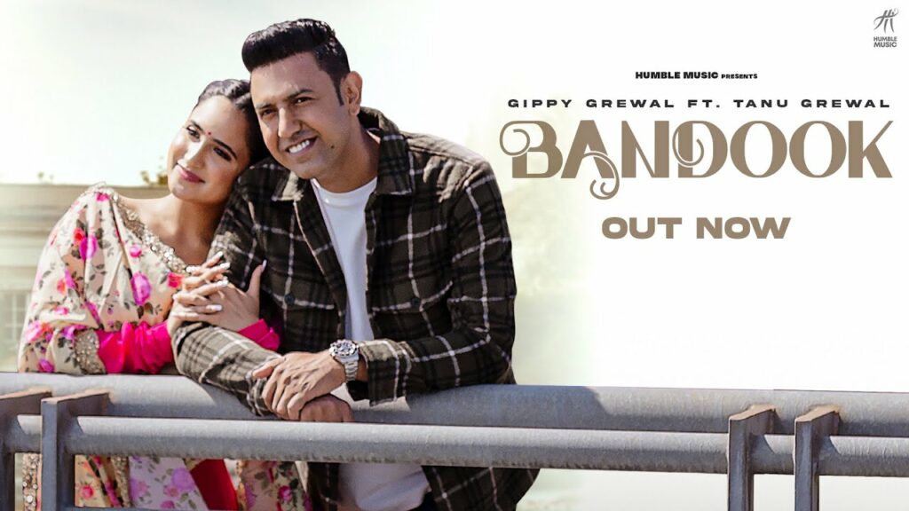 Bandook Lyrics - Gippy Grewal