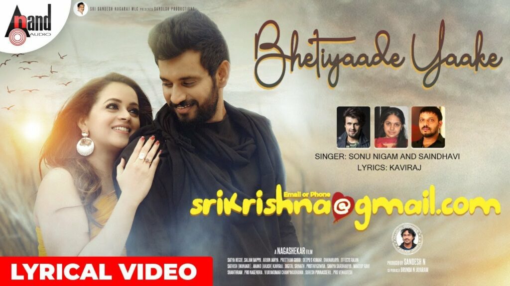 Bhetiyaade Yaake Nanna Lyrics - Sonu Nigam, Saindhavi Prakash